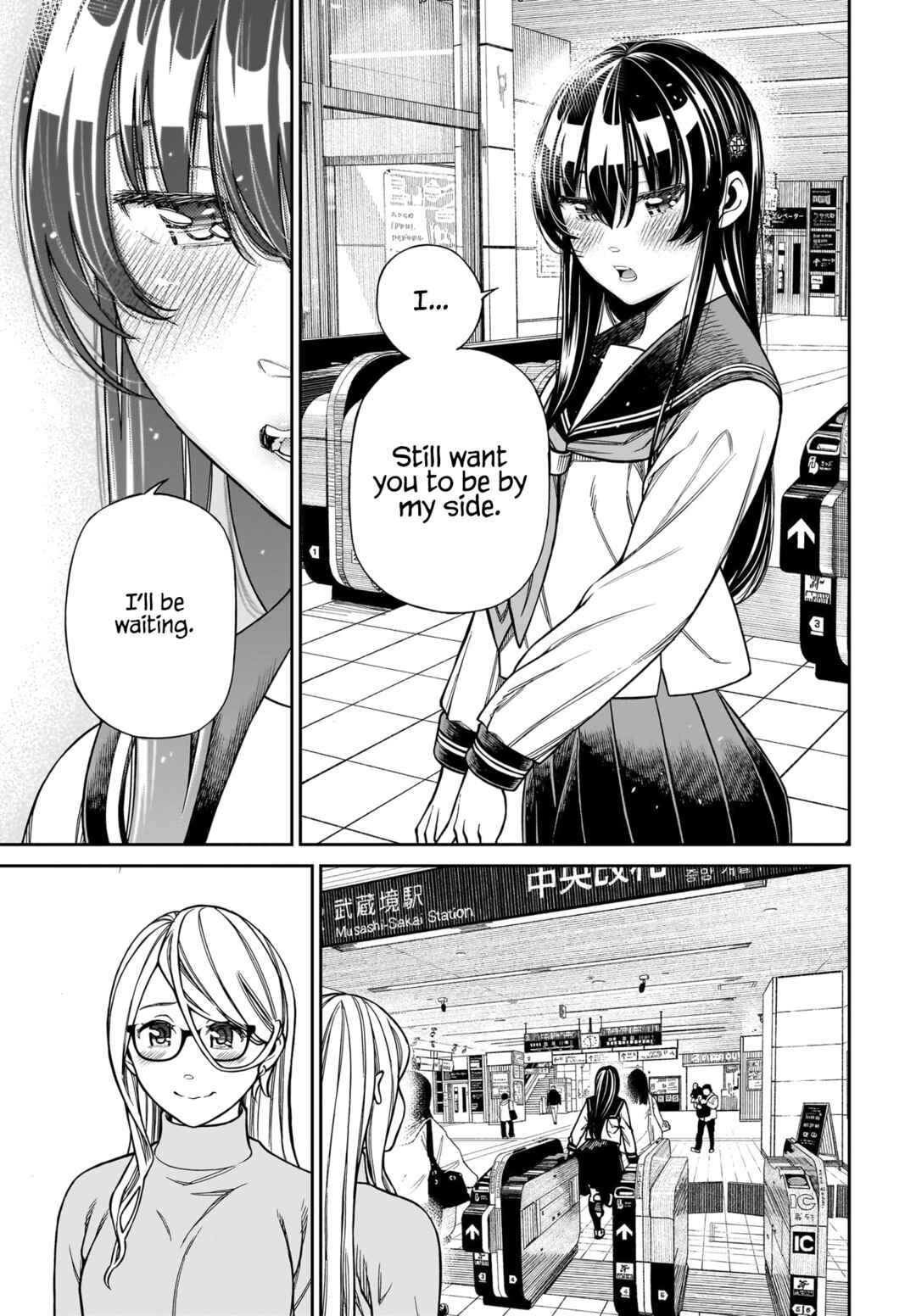Page 5 Chapter 4 Cinderella Cosplaytion
