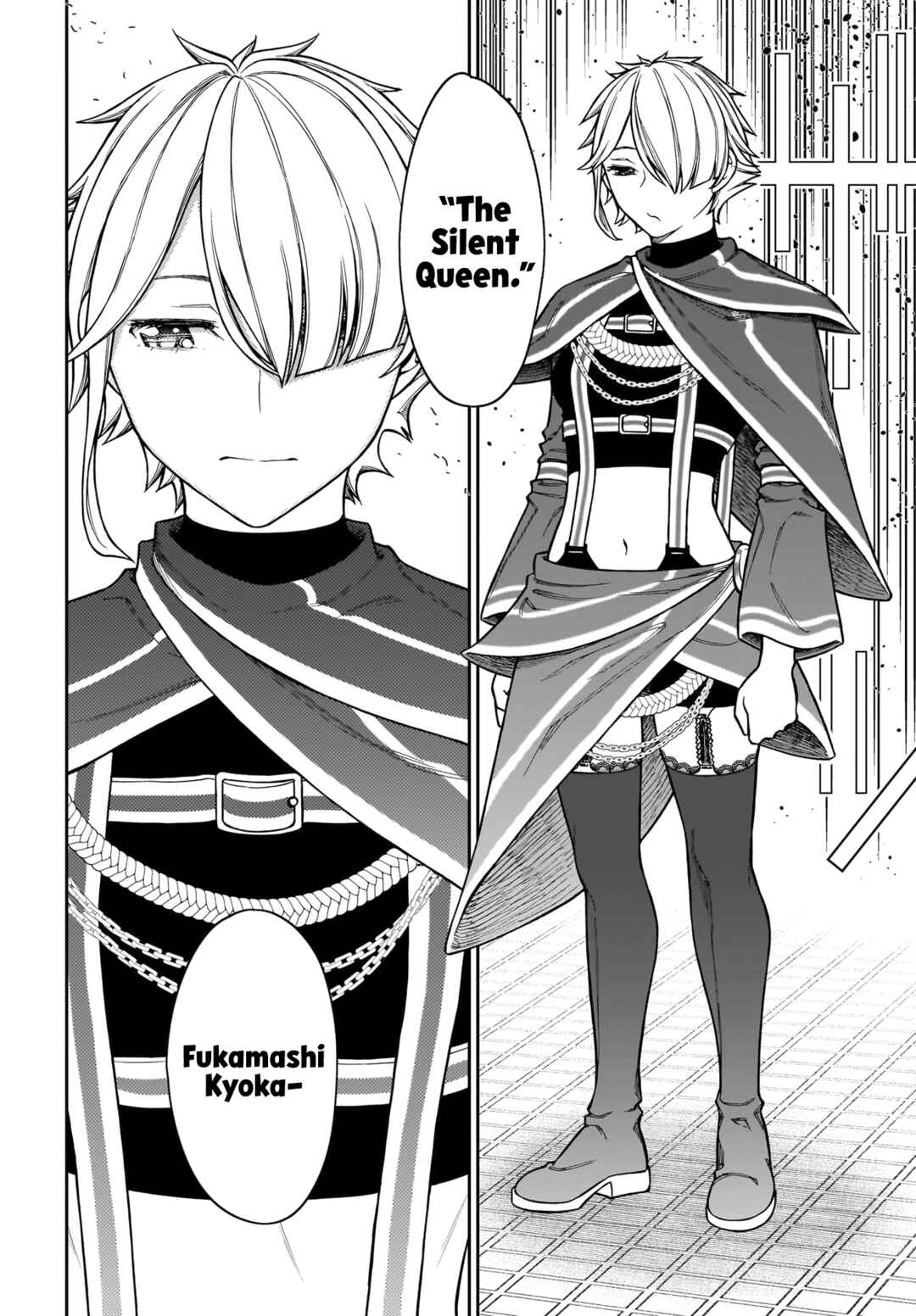 Page 15 Chapter 10 Cinderella Cosplaytion