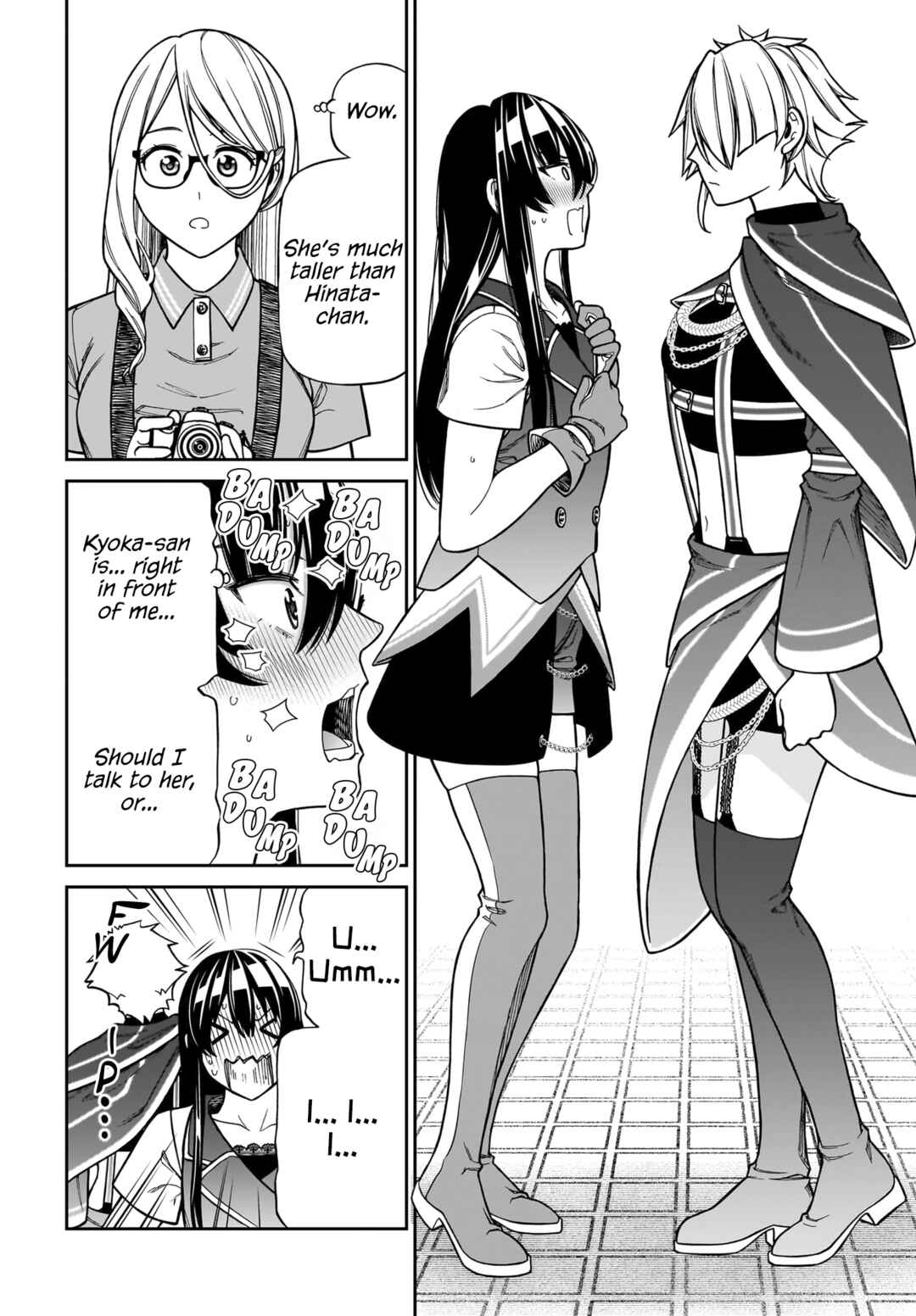 Page 23 Chapter 10 Cinderella Cosplaytion
