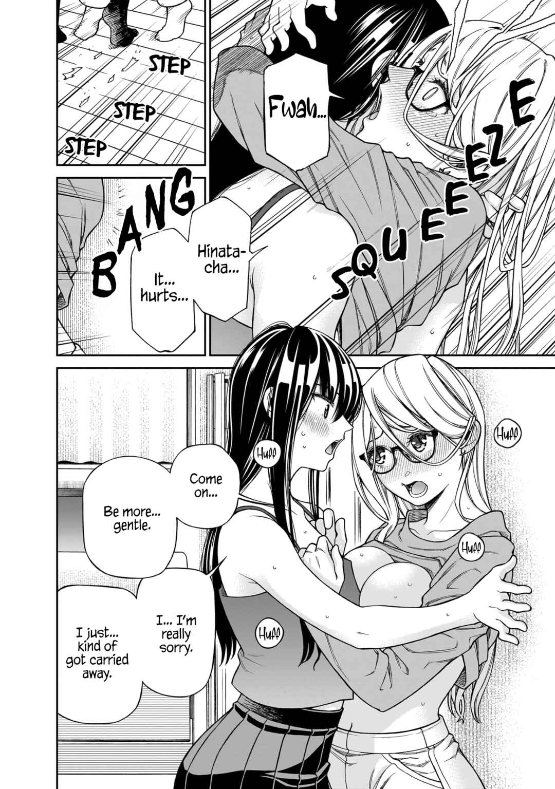 Page 4 Chapter 5.6 Cinderella Cosplaytion