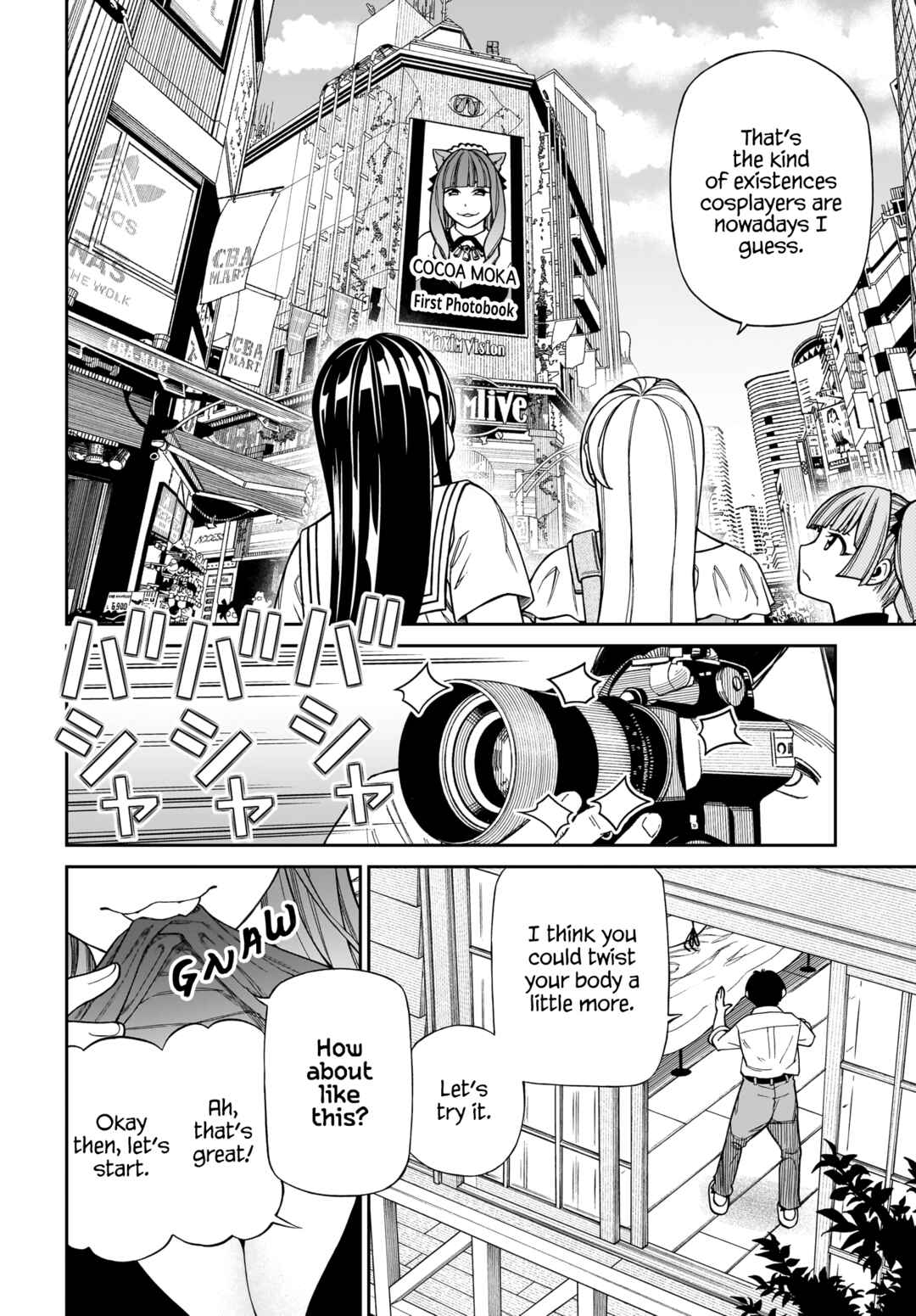 Page 12 Chapter 8 Cinderella Cosplaytion