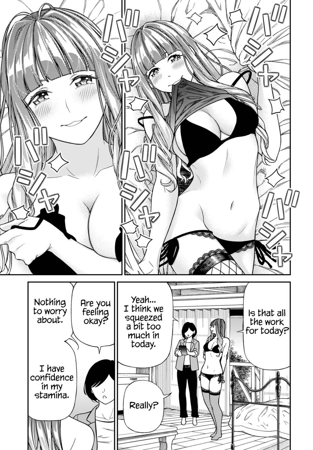 Page 13 Chapter 8 Cinderella Cosplaytion