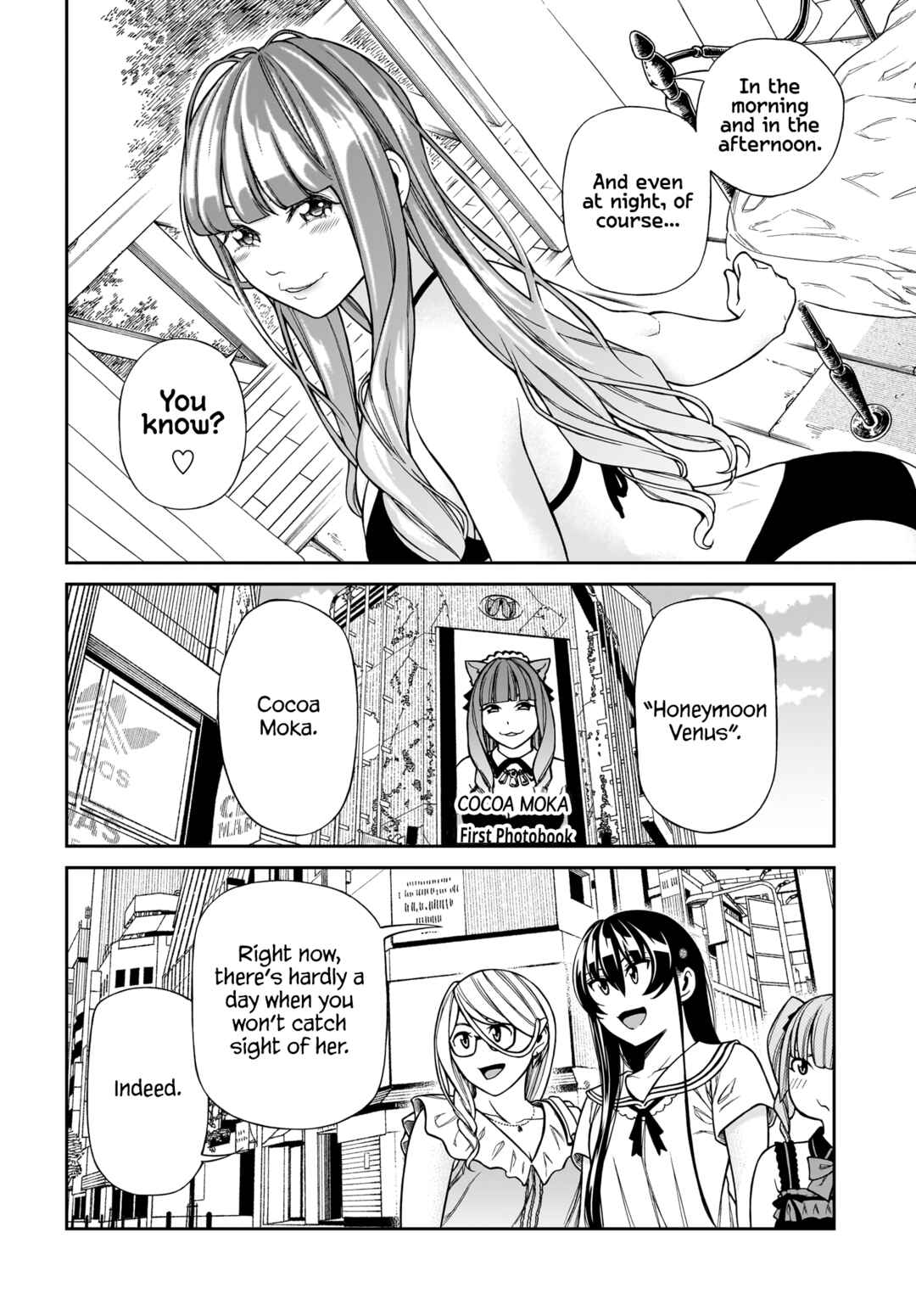 Page 14 Chapter 8 Cinderella Cosplaytion