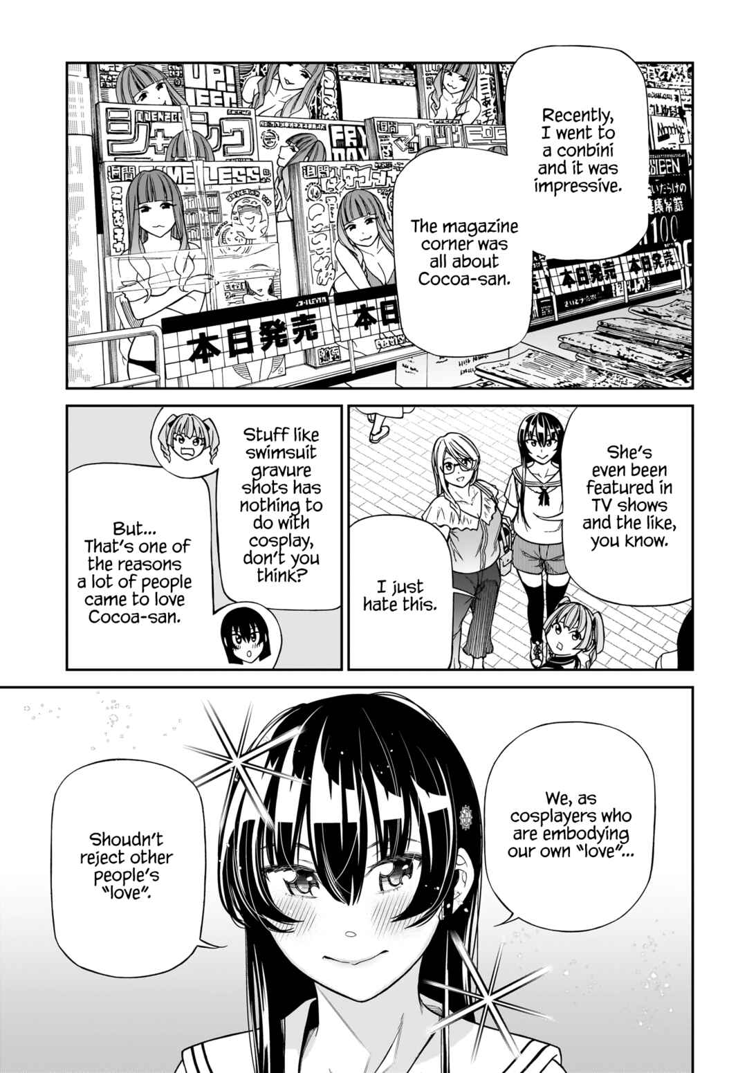 Page 15 Chapter 8 Cinderella Cosplaytion