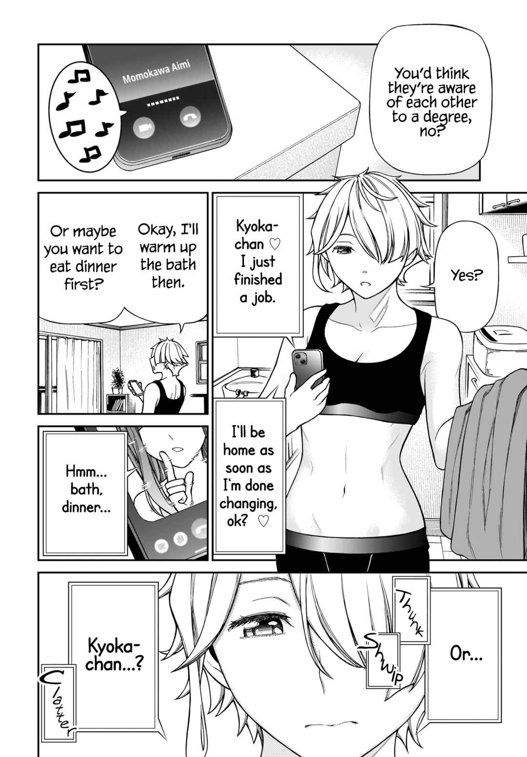 Page 22 Chapter 8 Cinderella Cosplaytion