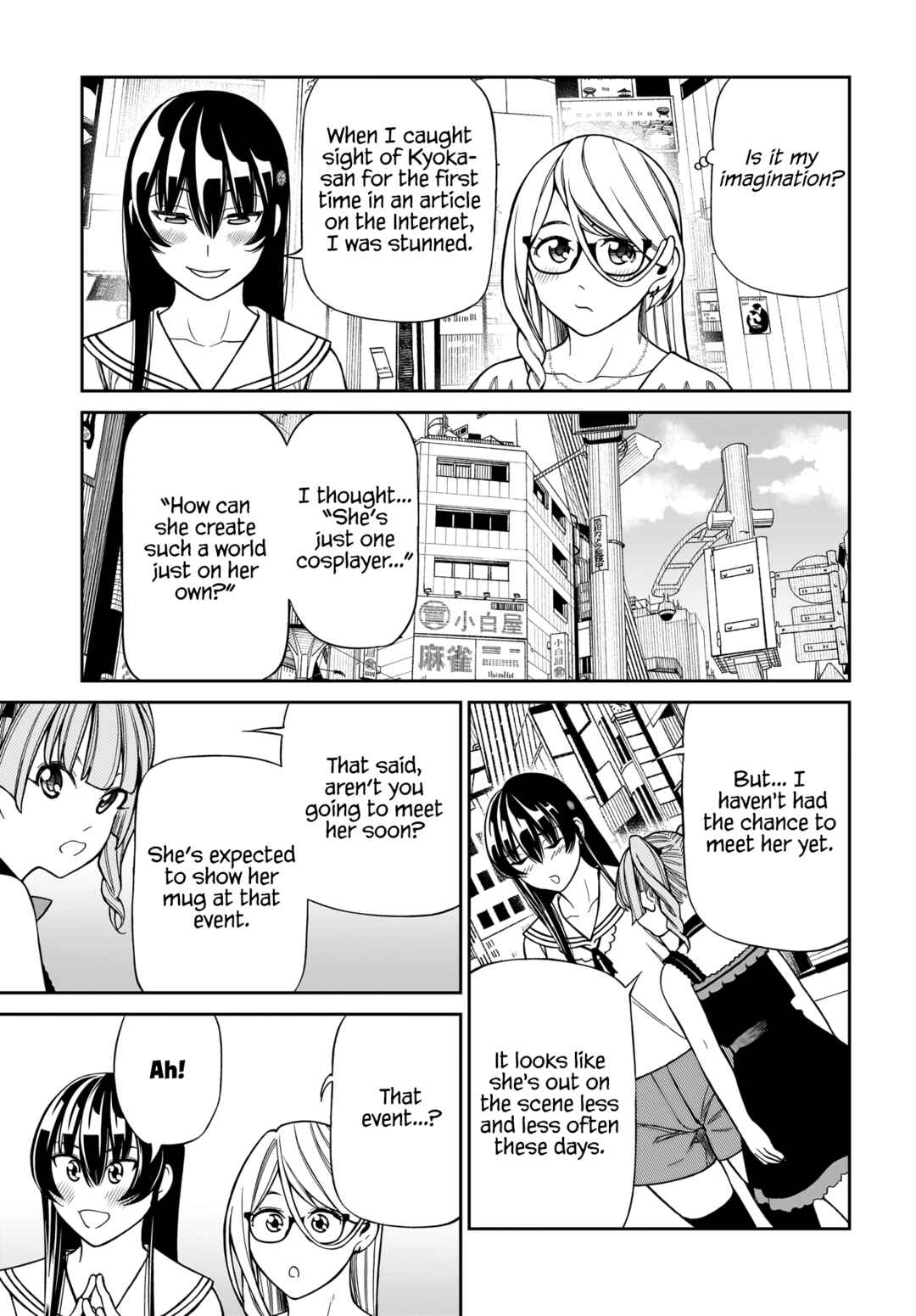 Page 25 Chapter 8 Cinderella Cosplaytion