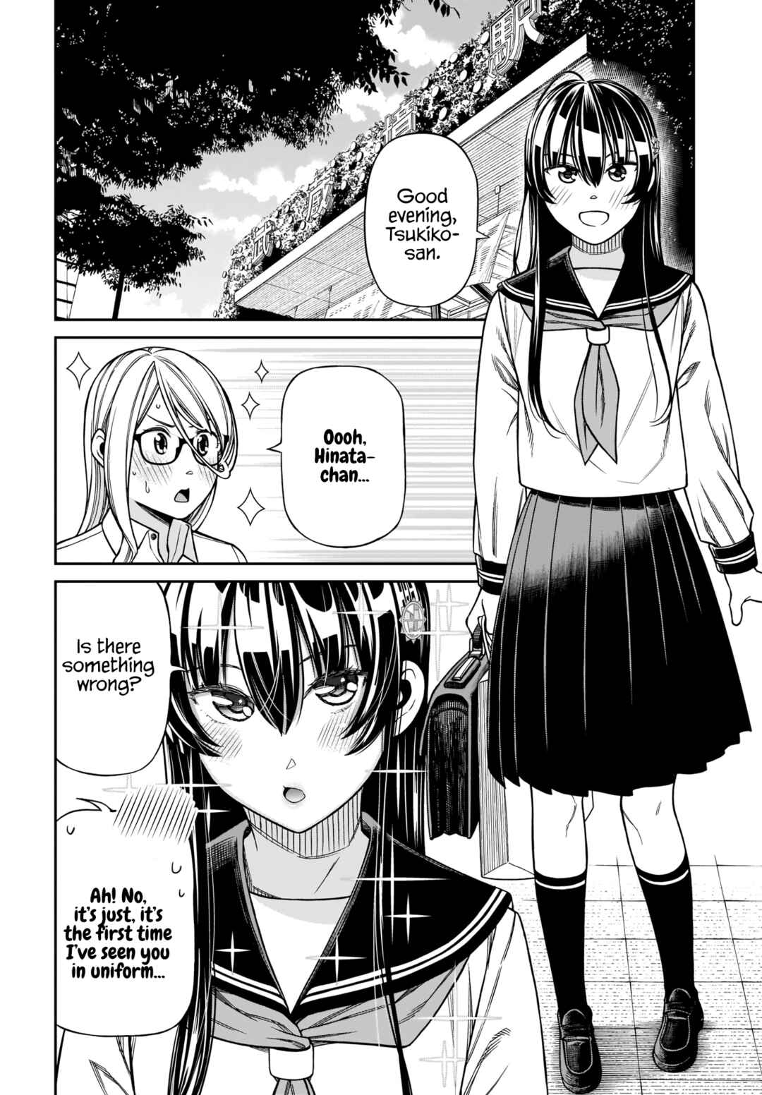 Page 2 Chapter 3 Cinderella Cosplaytion