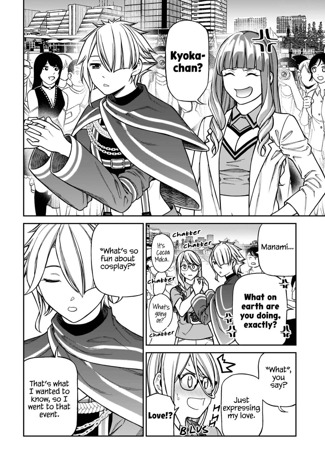Page 4 Chapter 11 Cinderella Cosplaytion