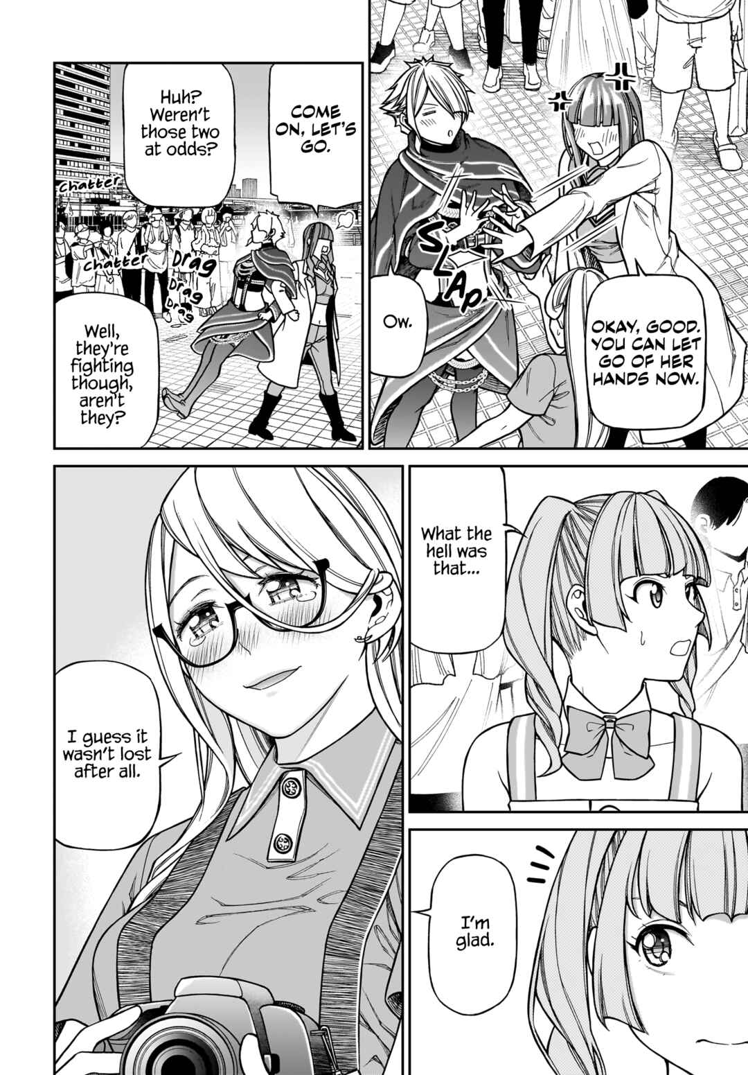 Page 6 Chapter 11 Cinderella Cosplaytion