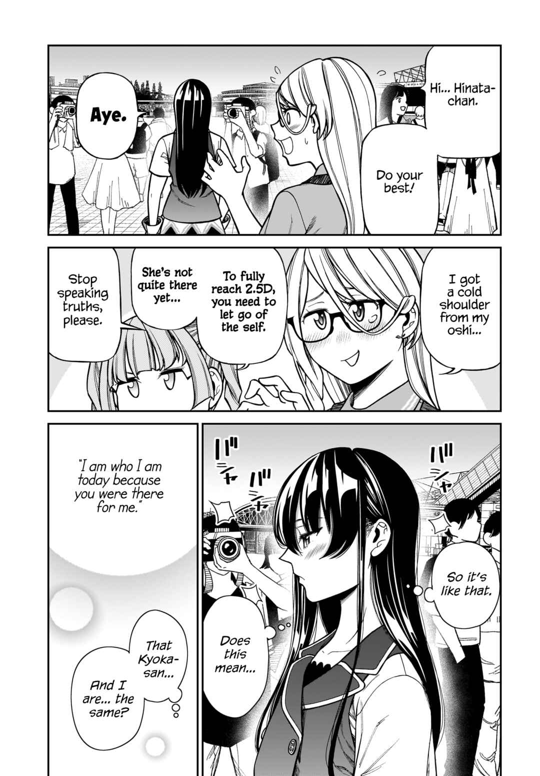 Page 9 Chapter 11 Cinderella Cosplaytion