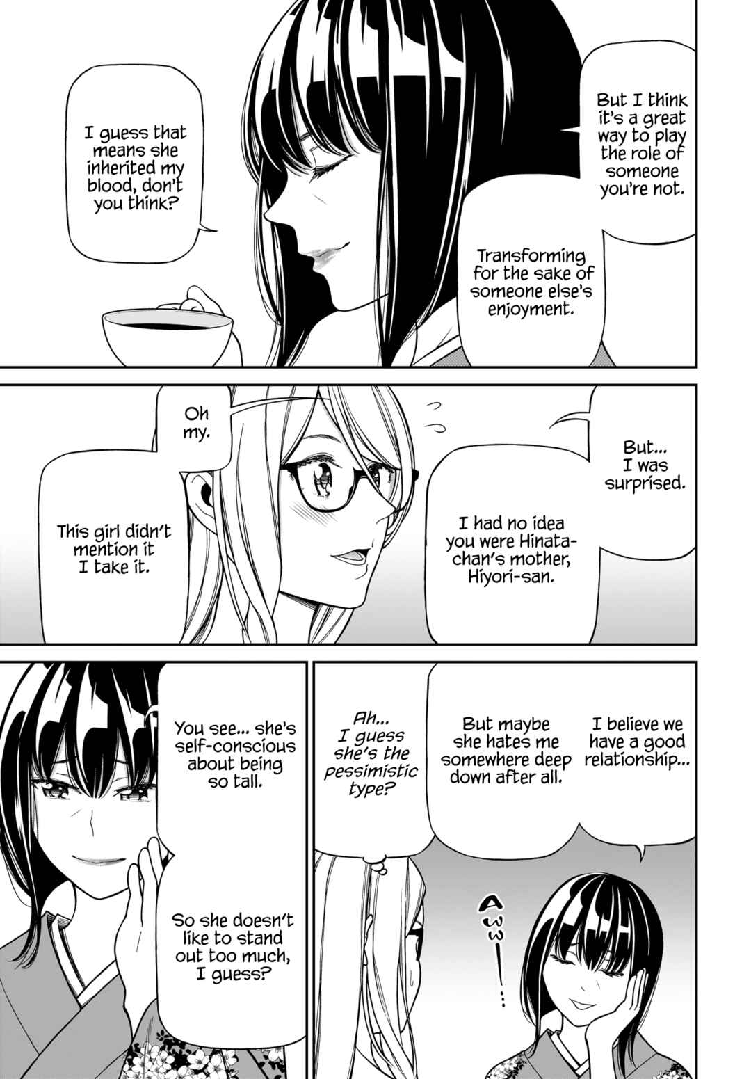 Page 15 Chapter 9 Cinderella Cosplaytion