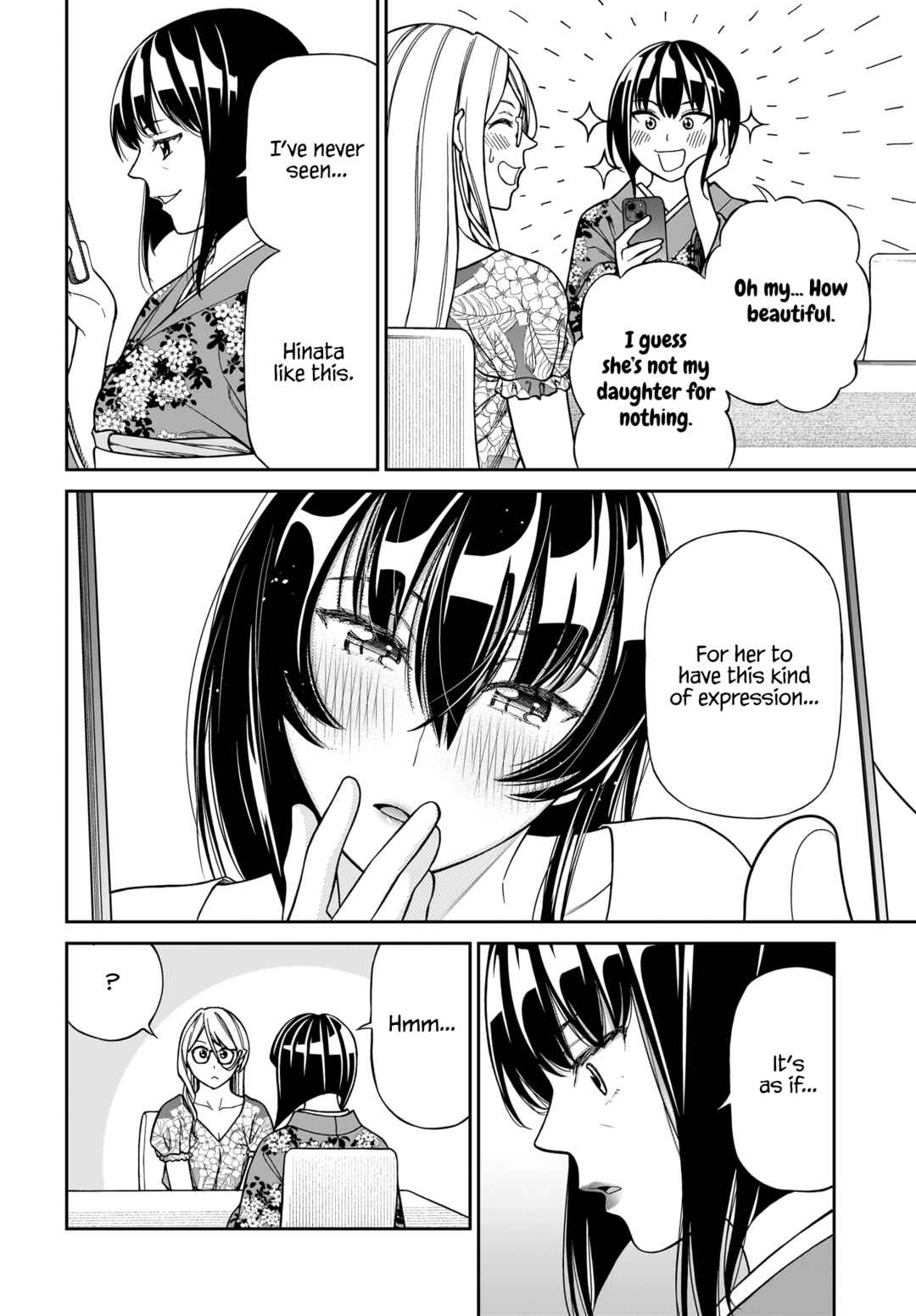 Page 18 Chapter 9 Cinderella Cosplaytion