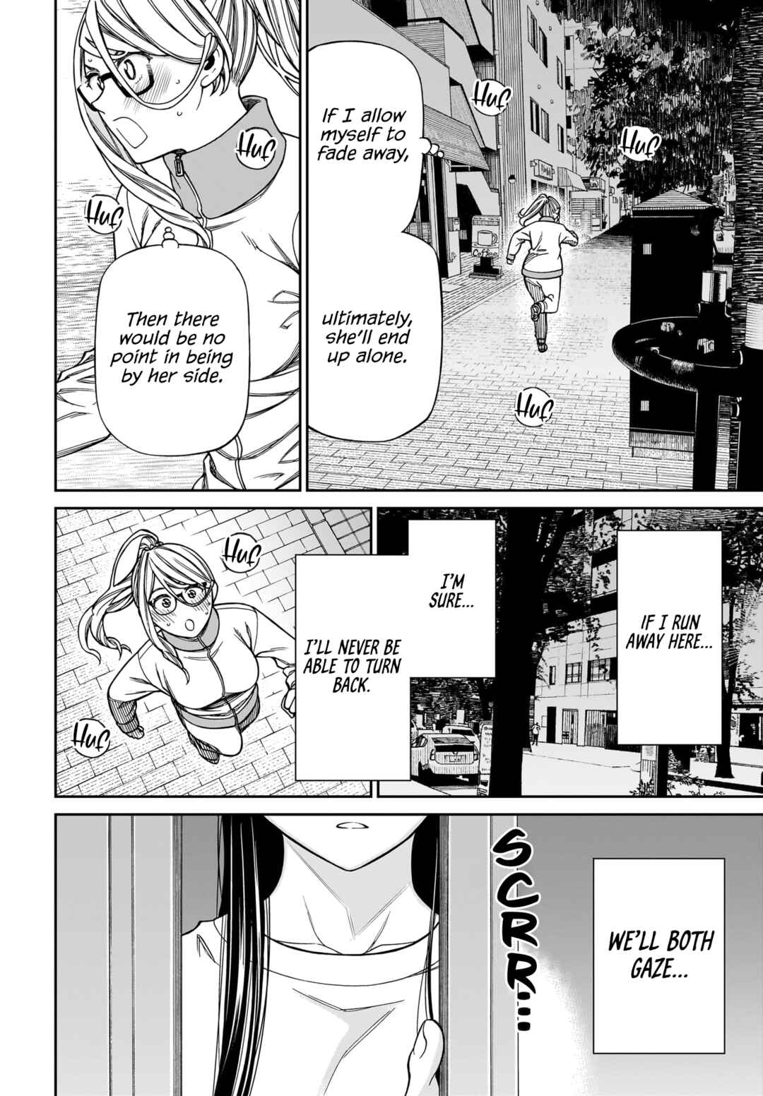 Page 14 Chapter 5 Cinderella Cosplaytion