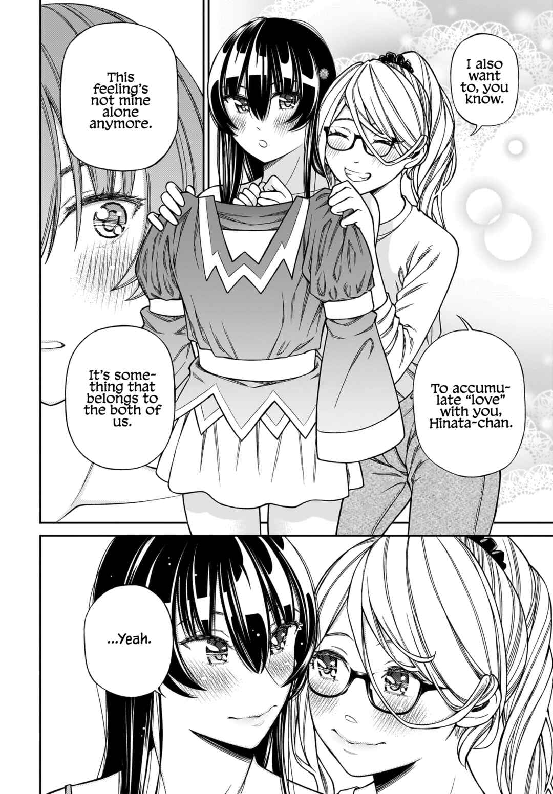 Page 6 Chapter 5 Cinderella Cosplaytion