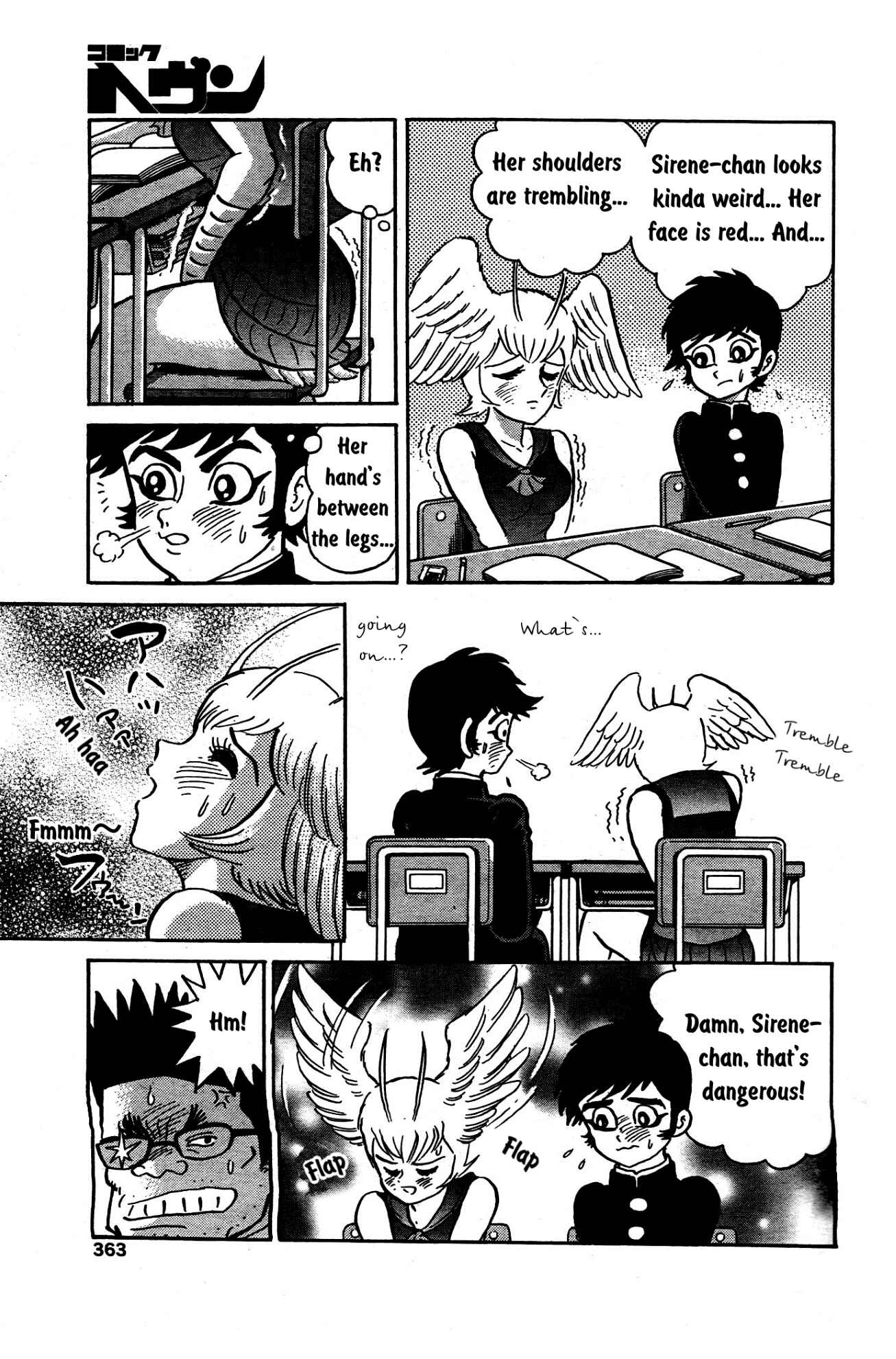 Page 3 Chapter 2 Sirene-chan