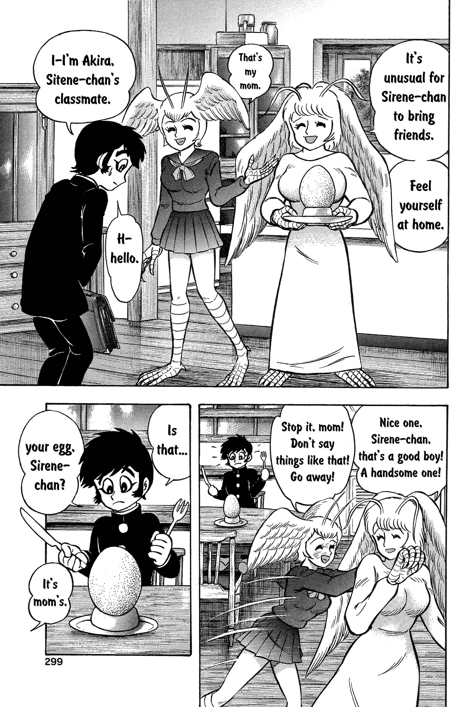 Page 5 Chapter 4 Sirene-chan