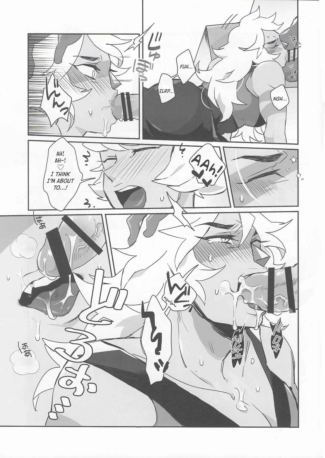 Page 10 Chapter Unknown_7886 Steven Universe - Pink Diamond Secret Parinai (Doujinshi)
