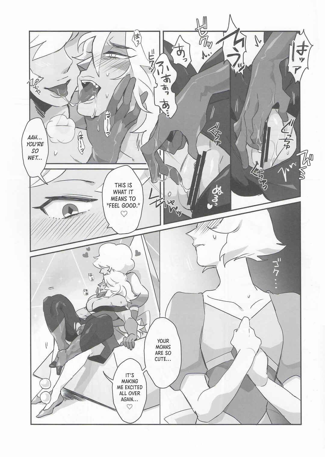 Page 16 Chapter Unknown_7886 Steven Universe - Pink Diamond Secret Parinai (Doujinshi)