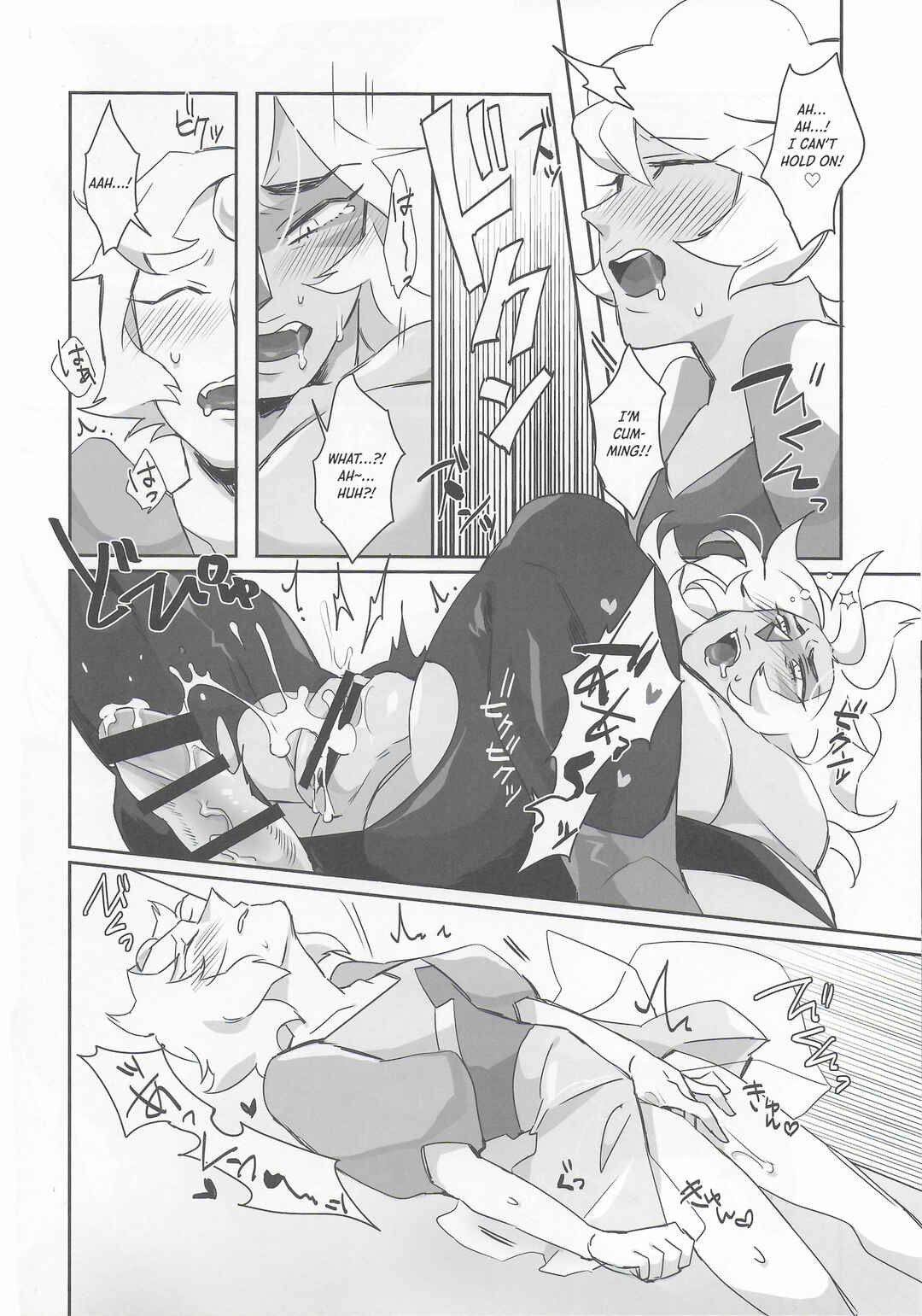 Page 23 Chapter Unknown_7886 Steven Universe - Pink Diamond Secret Parinai (Doujinshi)