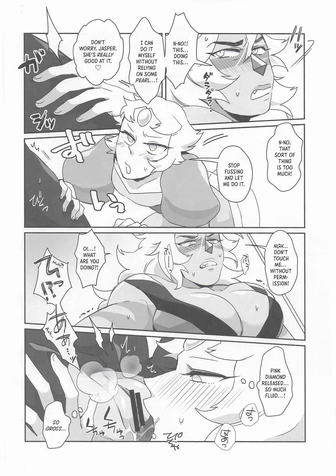 Page 27 Chapter Unknown_7886 Steven Universe - Pink Diamond Secret Parinai (Doujinshi)