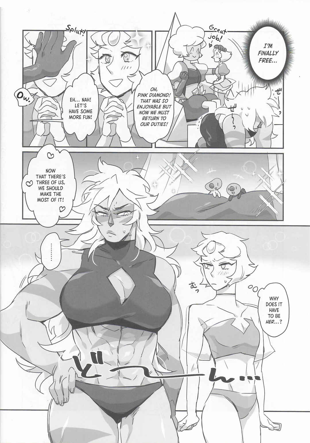 Page 29 Chapter Unknown_7886 Steven Universe - Pink Diamond Secret Parinai (Doujinshi)