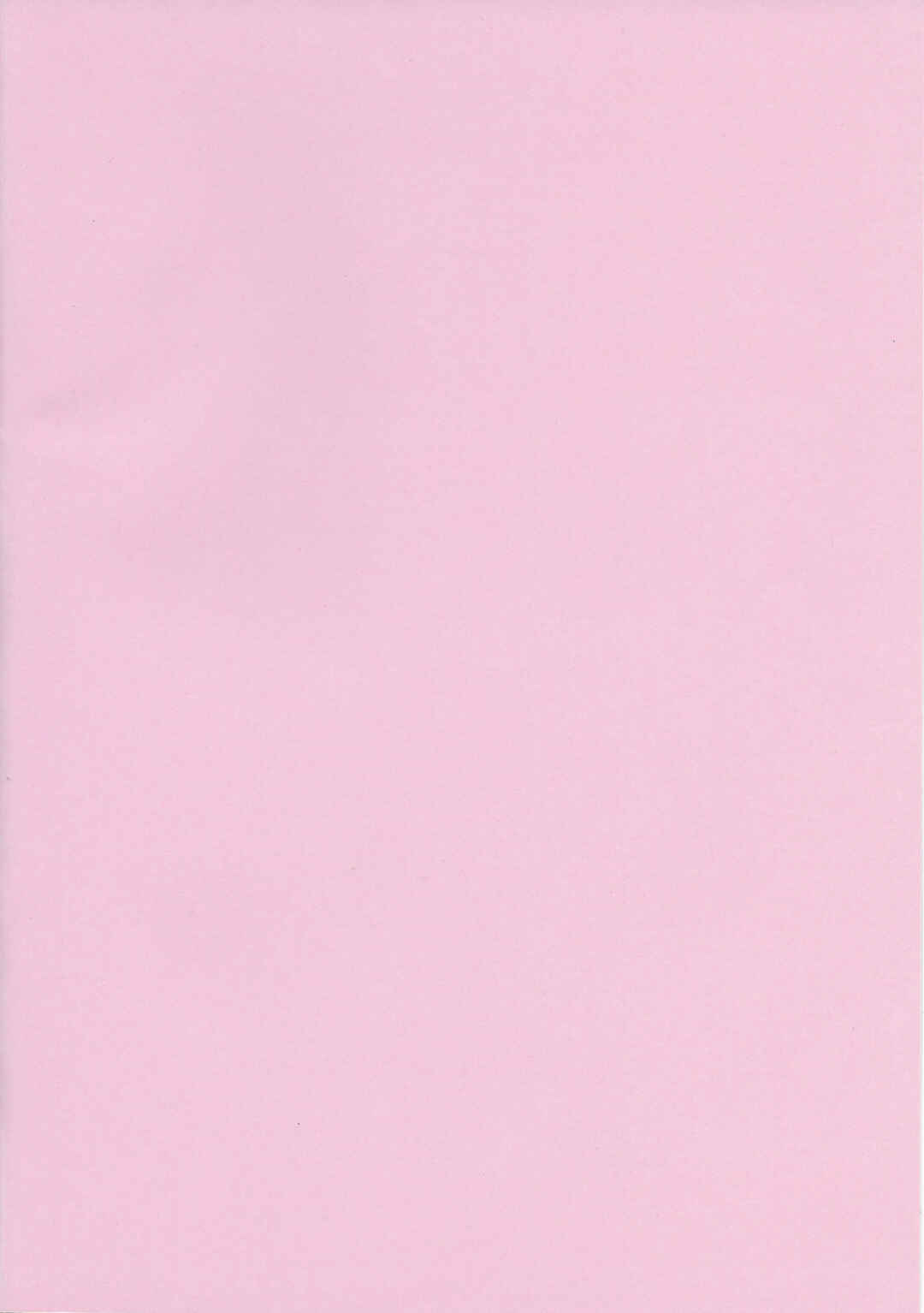 Page 3 Chapter Unknown_7886 Steven Universe - Pink Diamond Secret Parinai (Doujinshi)