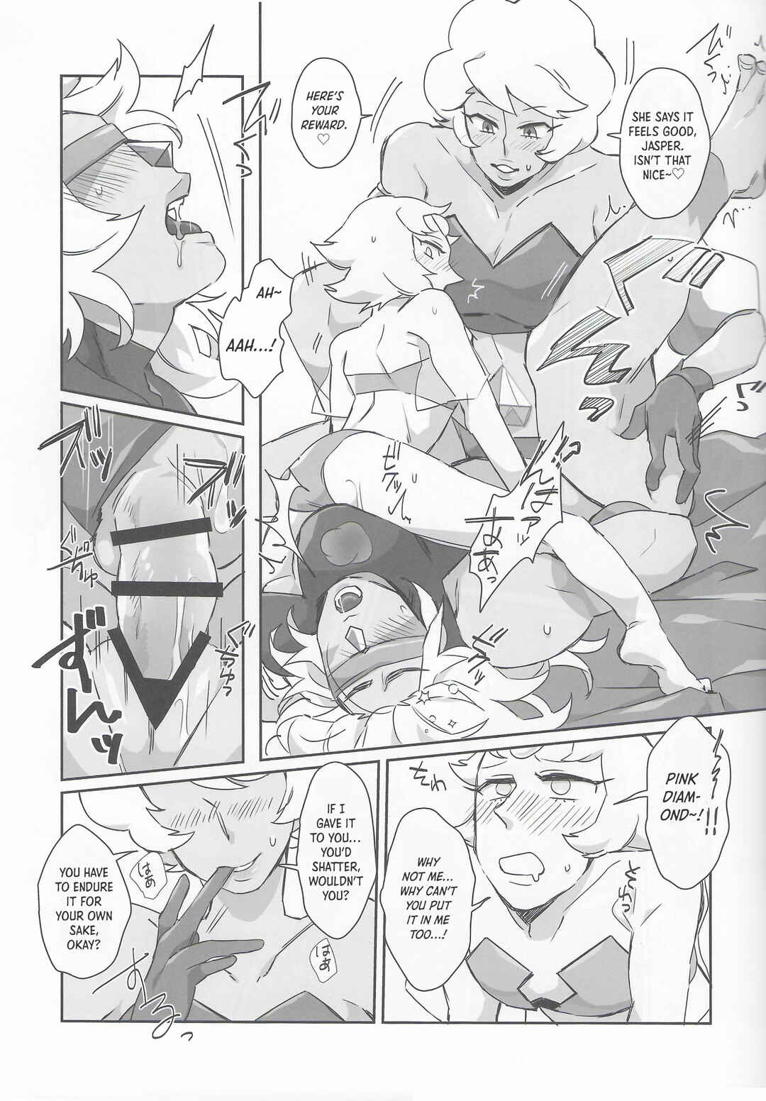Page 34 Chapter Unknown_7886 Steven Universe - Pink Diamond Secret Parinai (Doujinshi)
