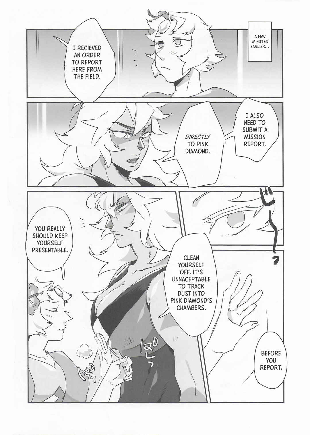 Page 5 Chapter Unknown_7886 Steven Universe - Pink Diamond Secret Parinai (Doujinshi)