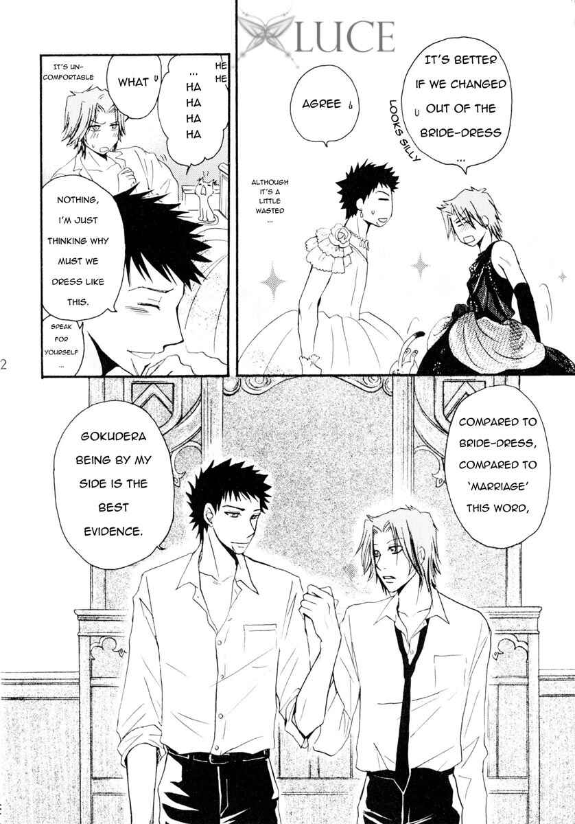 Page 11 Chapter Unknown_4ef6 Katekyo Kitman Reborn! - Celebration (Doujinshi)