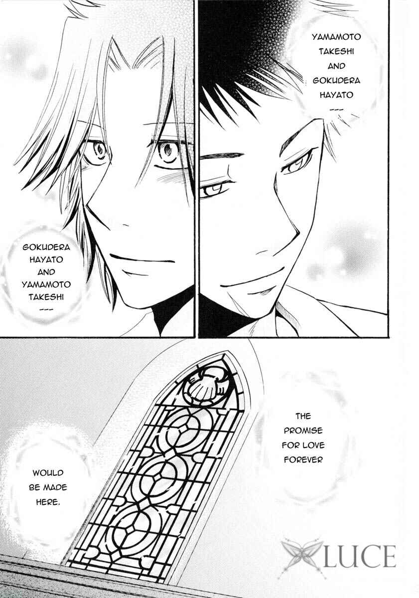 Page 12 Chapter Unknown_4ef6 Katekyo Kitman Reborn! - Celebration (Doujinshi)