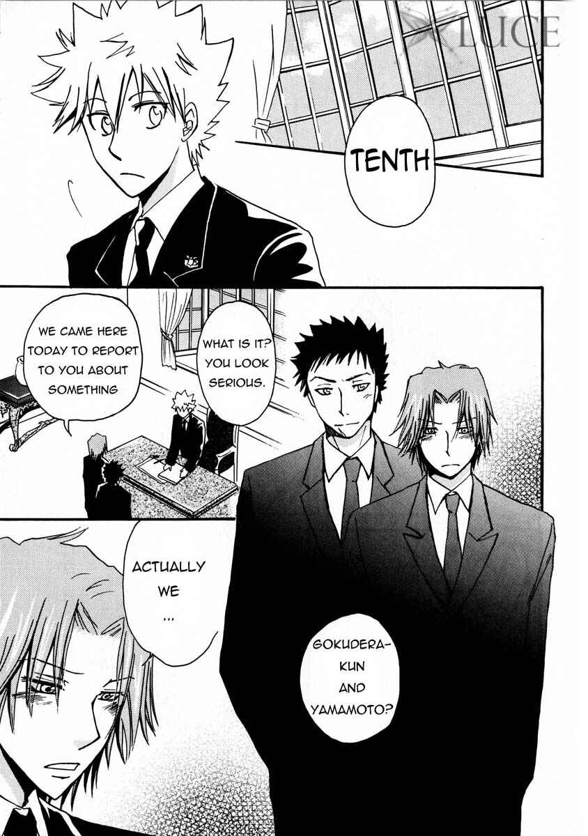 Page 4 Chapter Unknown_4ef6 Katekyo Kitman Reborn! - Celebration (Doujinshi)