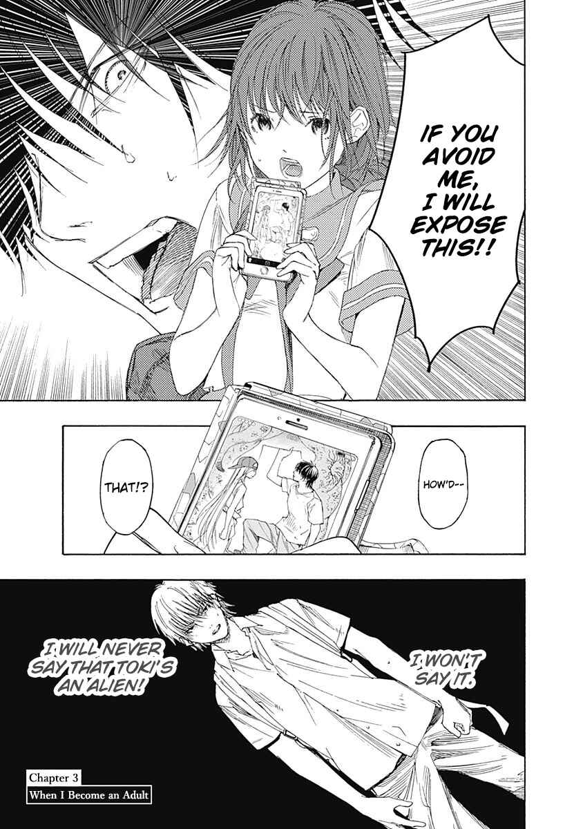 Page 1 Chapter 3 Sentaku no Toki