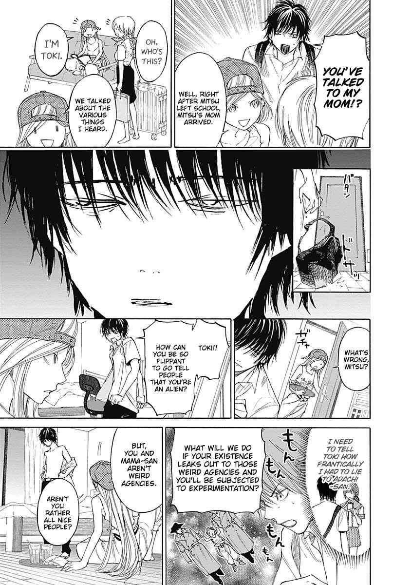 Page 13 Chapter 3 Sentaku no Toki