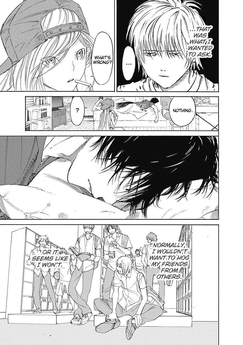 Page 15 Chapter 3 Sentaku no Toki