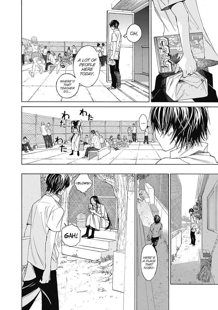 Page 18 Chapter 3 Sentaku no Toki