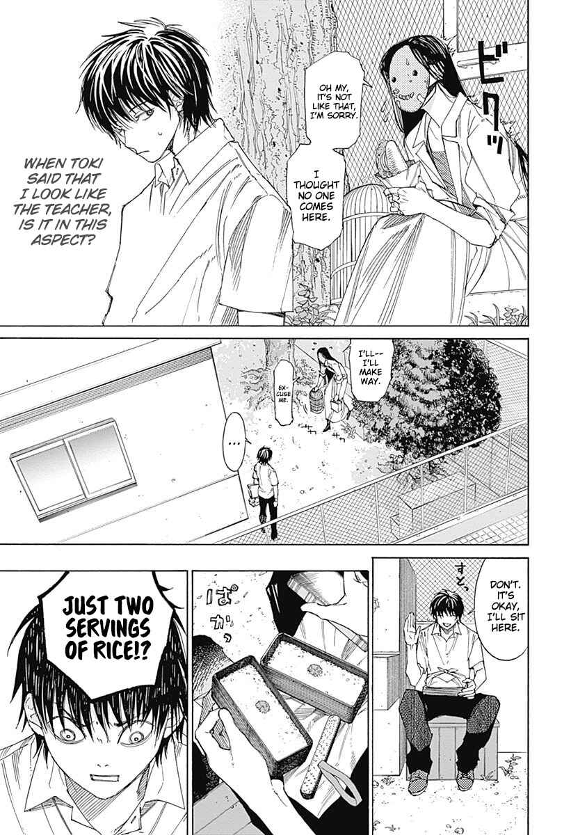 Page 19 Chapter 3 Sentaku no Toki