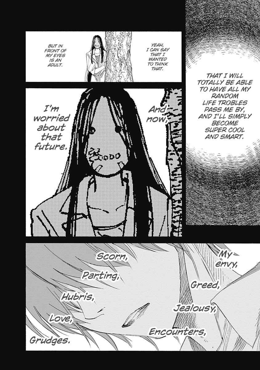 Page 26 Chapter 3 Sentaku no Toki