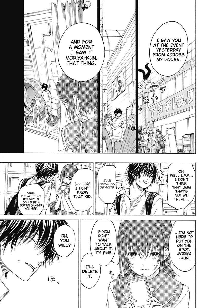 Page 3 Chapter 3 Sentaku no Toki
