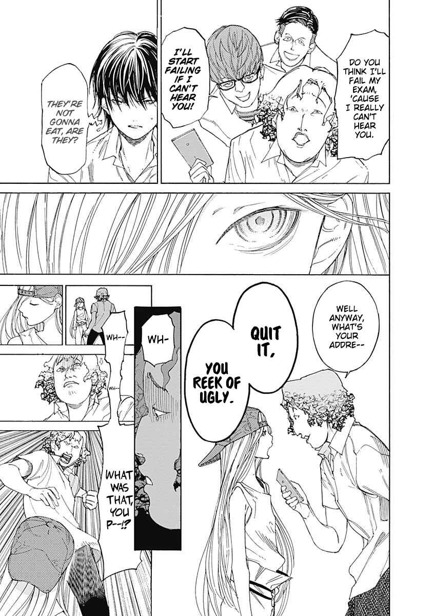 Page 31 Chapter 3 Sentaku no Toki
