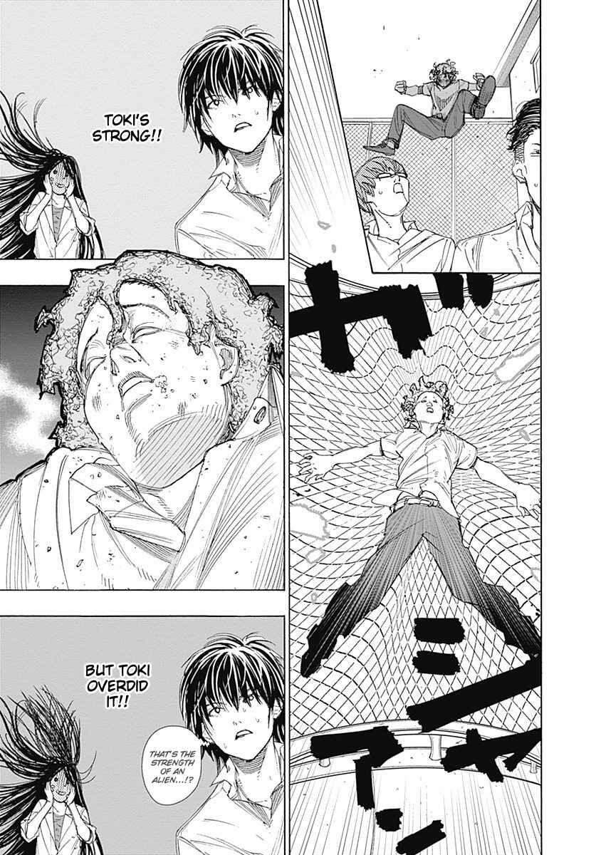 Page 33 Chapter 3 Sentaku no Toki