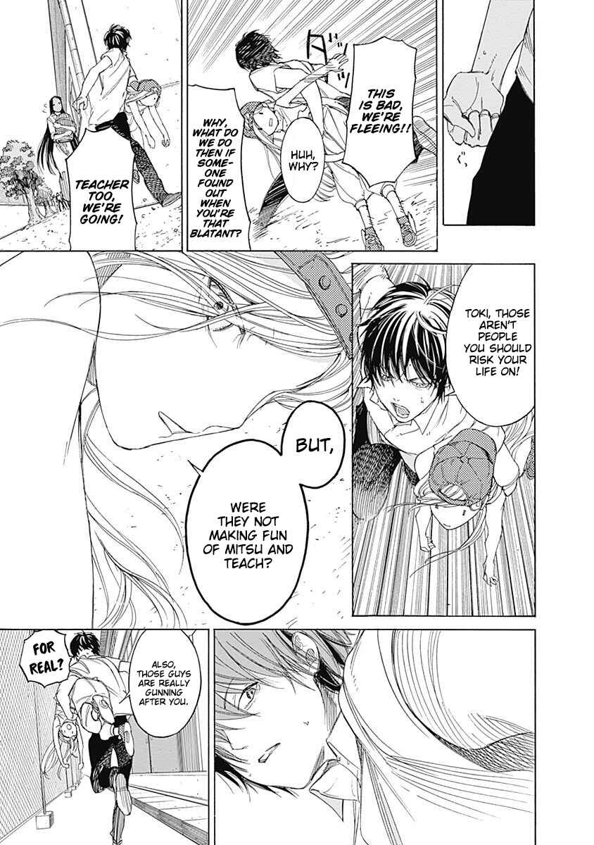 Page 35 Chapter 3 Sentaku no Toki