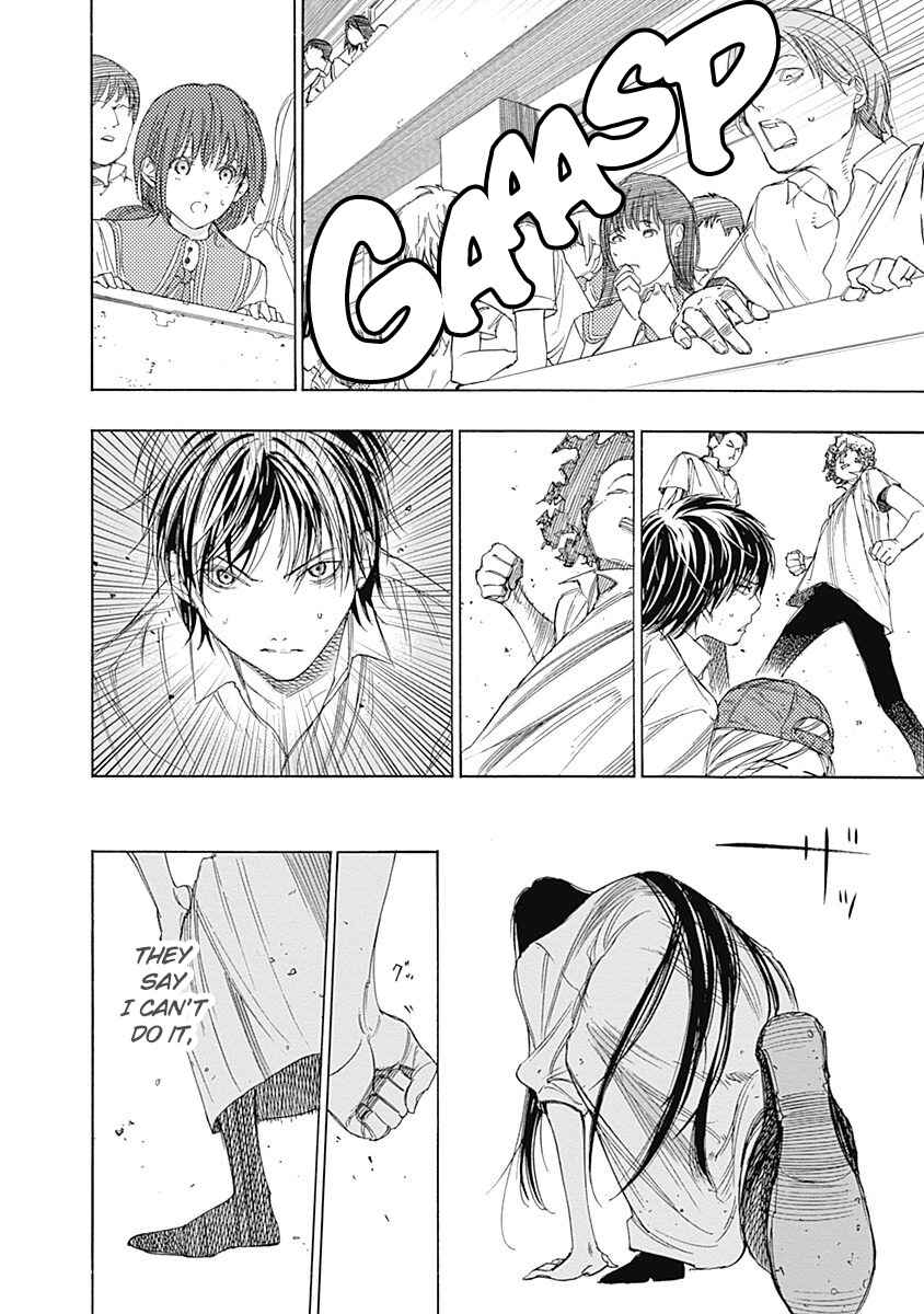 Page 44 Chapter 3 Sentaku no Toki