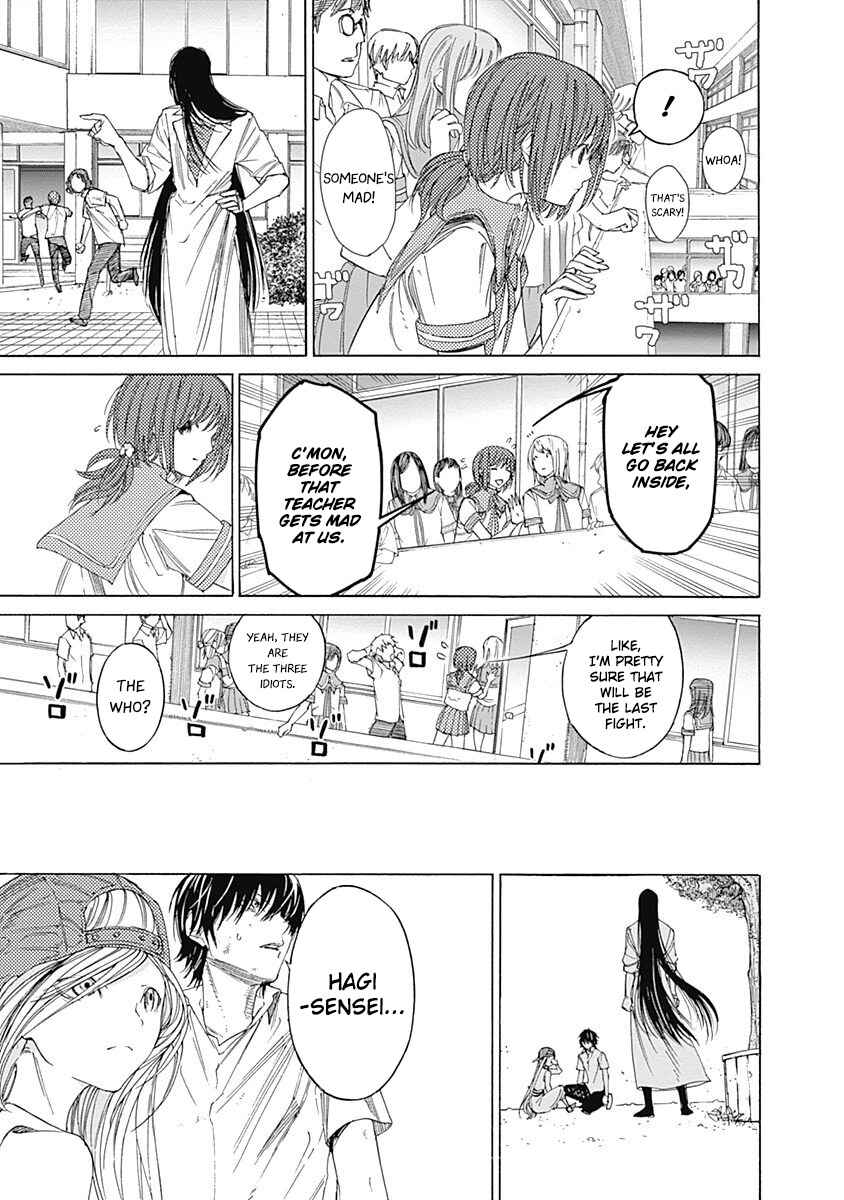Page 48 Chapter 3 Sentaku no Toki
