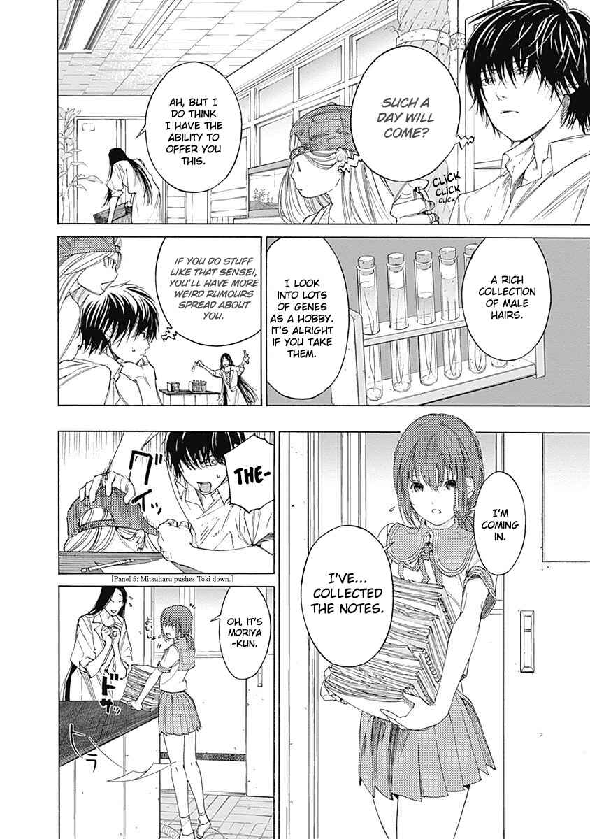 Page 55 Chapter 3 Sentaku no Toki