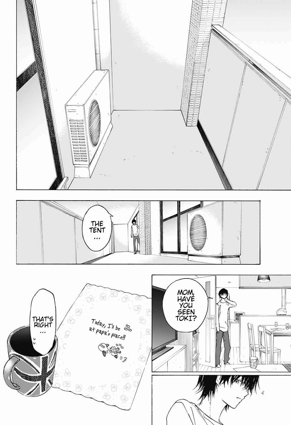 Page 35 Chapter 10 Sentaku no Toki