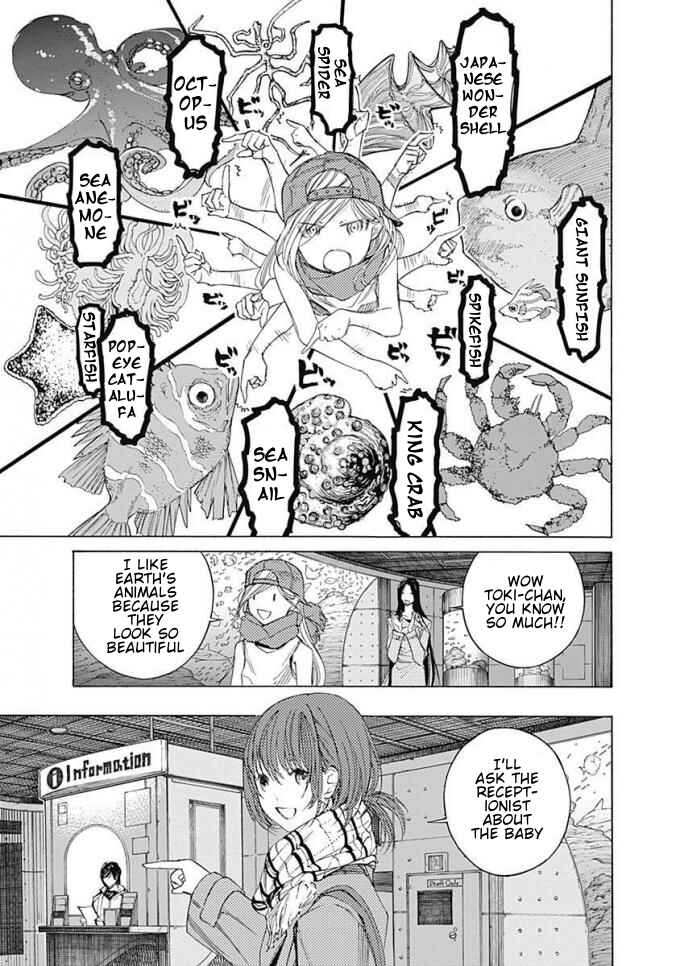 Page 10 Chapter 5 Sentaku no Toki
