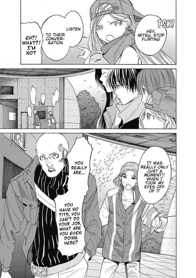 Page 12 Chapter 5 Sentaku no Toki