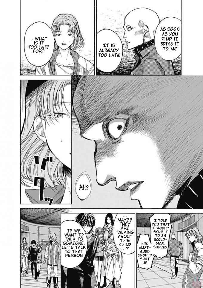 Page 13 Chapter 5 Sentaku no Toki