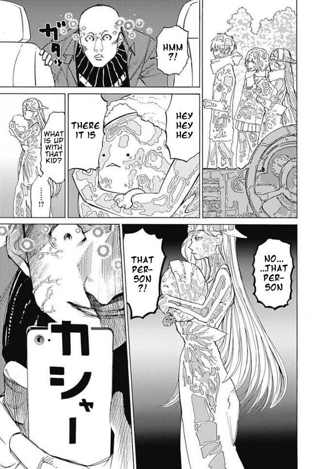 Page 18 Chapter 5 Sentaku no Toki