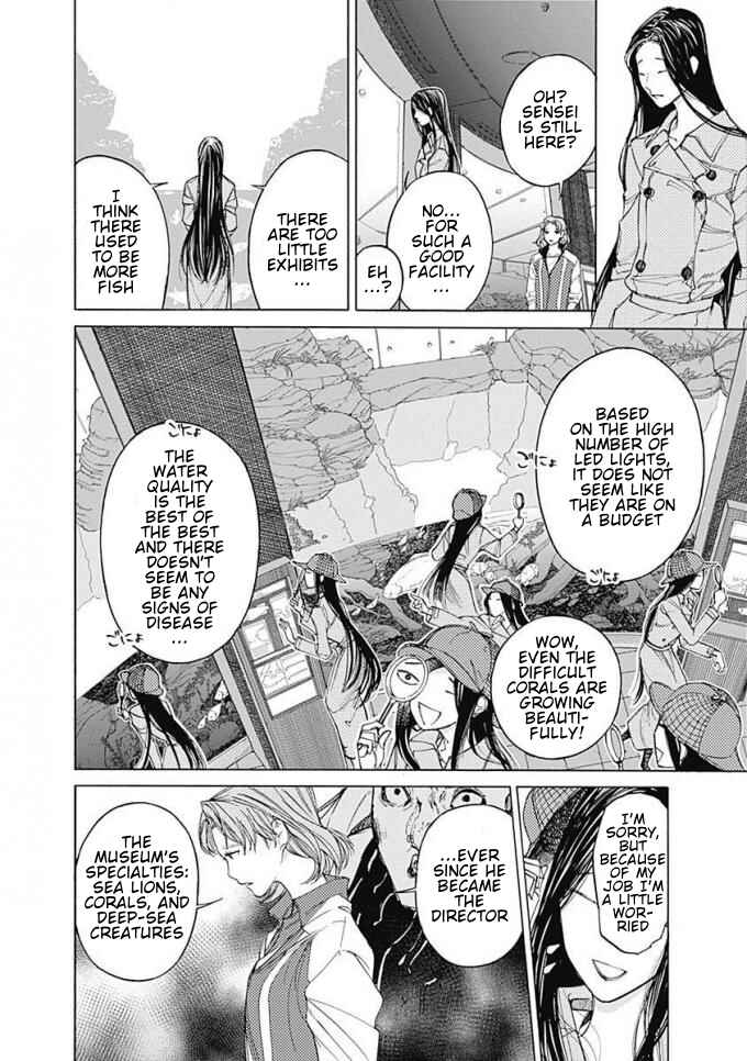 Page 19 Chapter 5 Sentaku no Toki